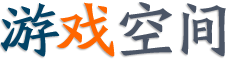 即時深度
